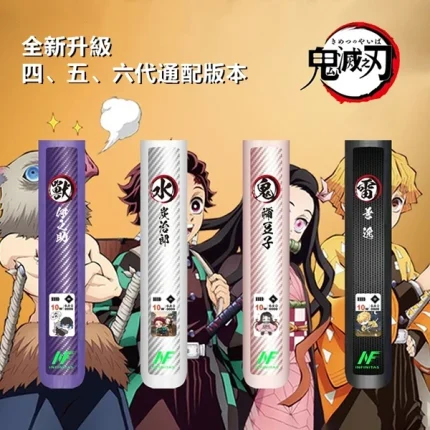 4種顏色｜INF電子煙桿 INF無限主機 × 鬼滅之刃聯名設計款