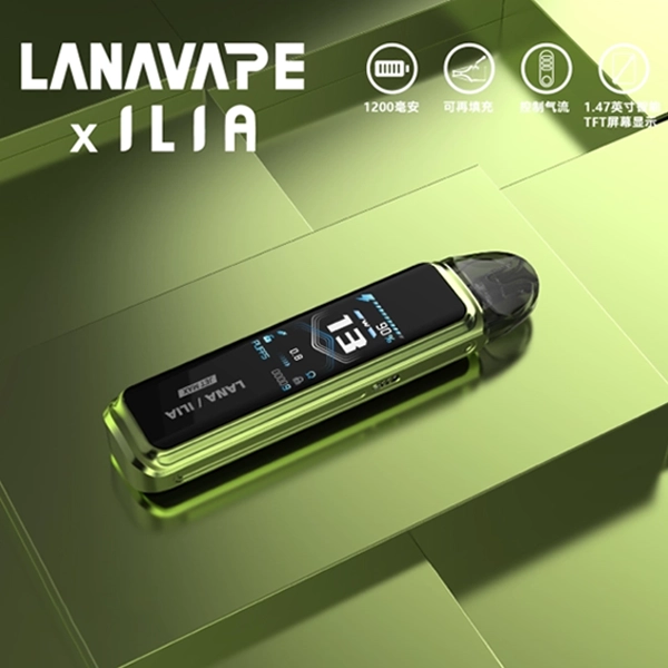 亮綠色|LANAVAPE煙機 LANA JET MAX 注油式主機 可調瓦數