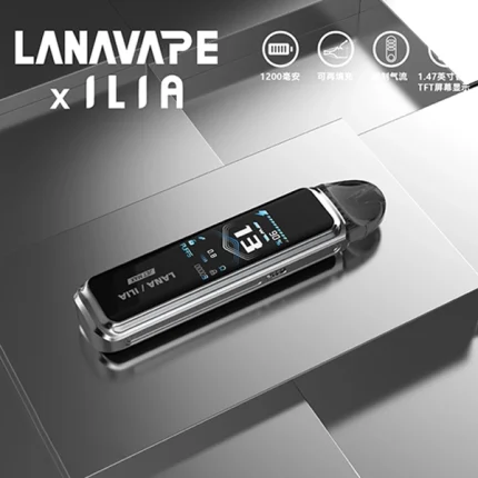 冰川銀｜LANA電子煙主機 LANA JET MAX注油主機 可調節氣流