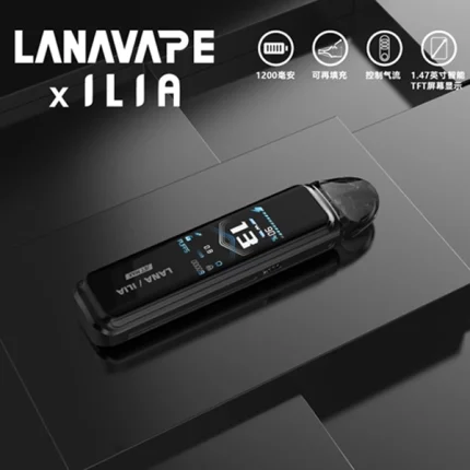 午夜黑｜LANA/ILIA JET MAX 注油式主機套裝 多擋調節功能