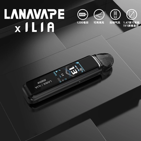 午夜黑|LANA/ILIA JET MAX 注油式主機套裝 多擋調節功能