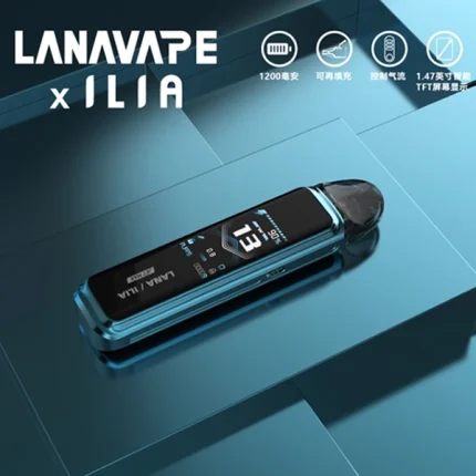 極地藍｜LANA煙機 LANA JET MAX 注油式主機套裝 智能顯示屏