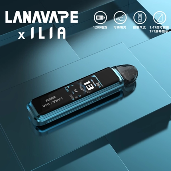 極地藍|LANA煙機 LANA JET MAX 注油式主機套裝 智能顯示屏