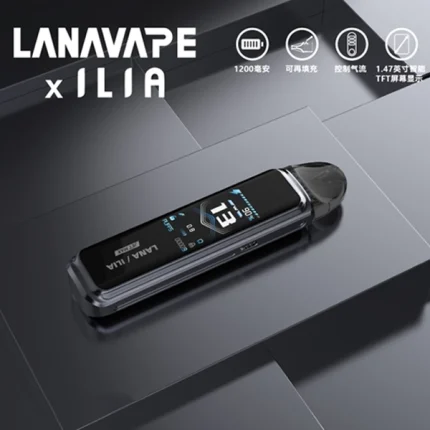 金屬灰｜LANAVAPE主機新款 LANA JET MAX 注油式主機套裝