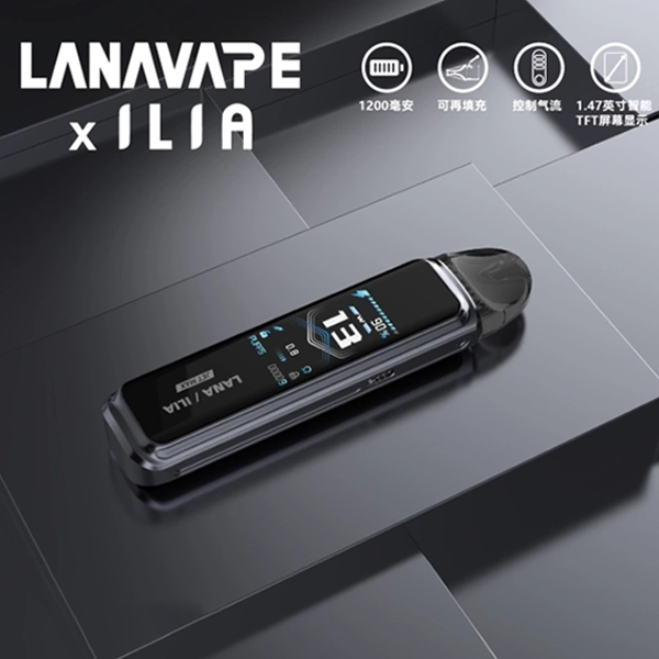 金屬灰|LANAVAPE主機新款 LANA JET MAX 注油式主機套裝