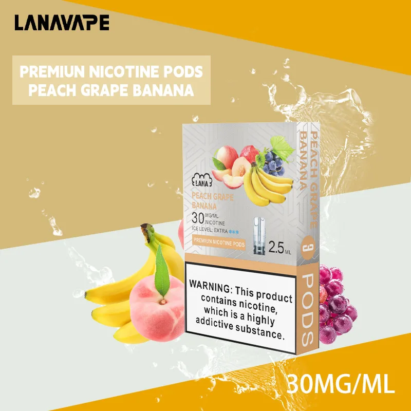 🍌桃子葡萄香焦|拉納Lana Pod 2.5ml×3枚 通用一代主機 #快速配送#