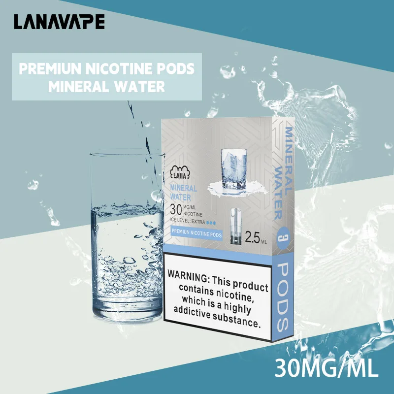 🥛礦泉水|Lana Pod 拉納電子煙彈系列 適配各式一代煙桿 #超商取付#