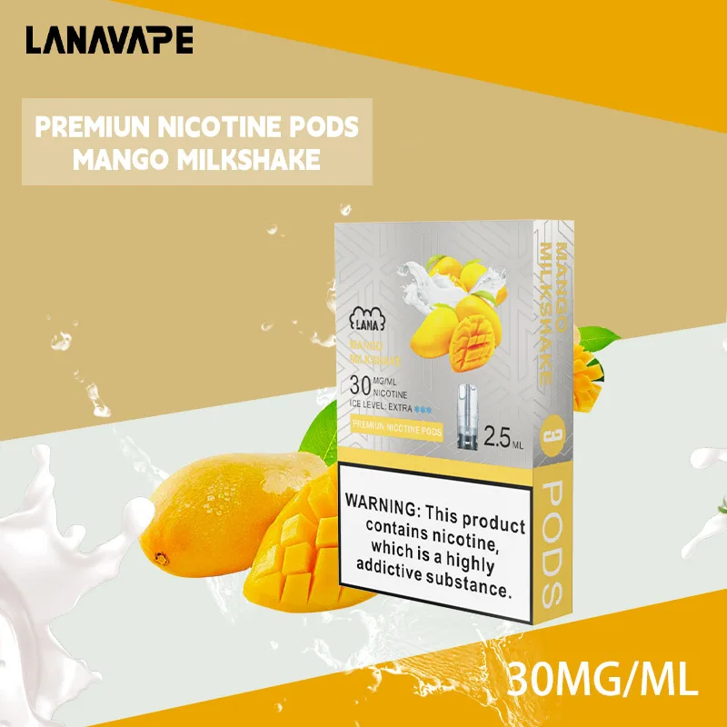 🥭芒果奶昔|Lana煙彈 拉納透明發光彈 適配各式一代煙桿 #台灣現貨#