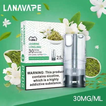 🍵茉莉龍井｜Lana透明發光菸彈 含3％尼古丁 通用一代主機 #免運服務#