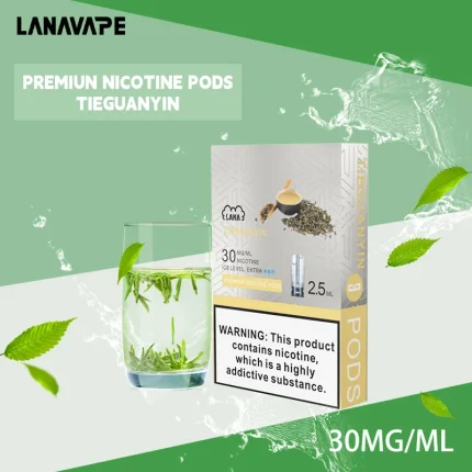 🍵鐵觀音｜Lana發光煙彈 透明彈 2.5ml×3枚 通用一代主機 #免運服務#