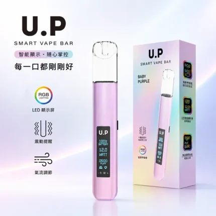 DIYA/叮啞 叮啞 DIYA U.P 主機系列｜LED觸屏顯示屏｜可調節氣流｜5種顏色