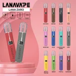 夢幻紫｜Lanavape官網 皮革電子煙主機 帶顯示屏 功率可調 #快速配送#